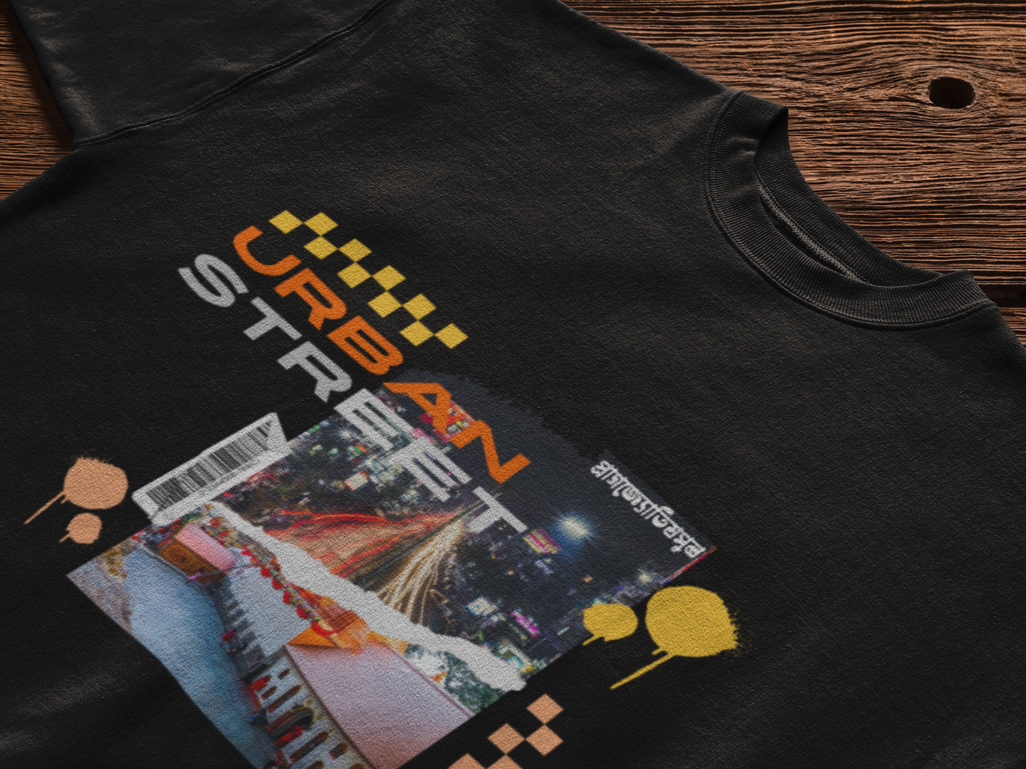 GUWAHATI (Unisex TShirt 180GSM Biowash Premium Cotton)