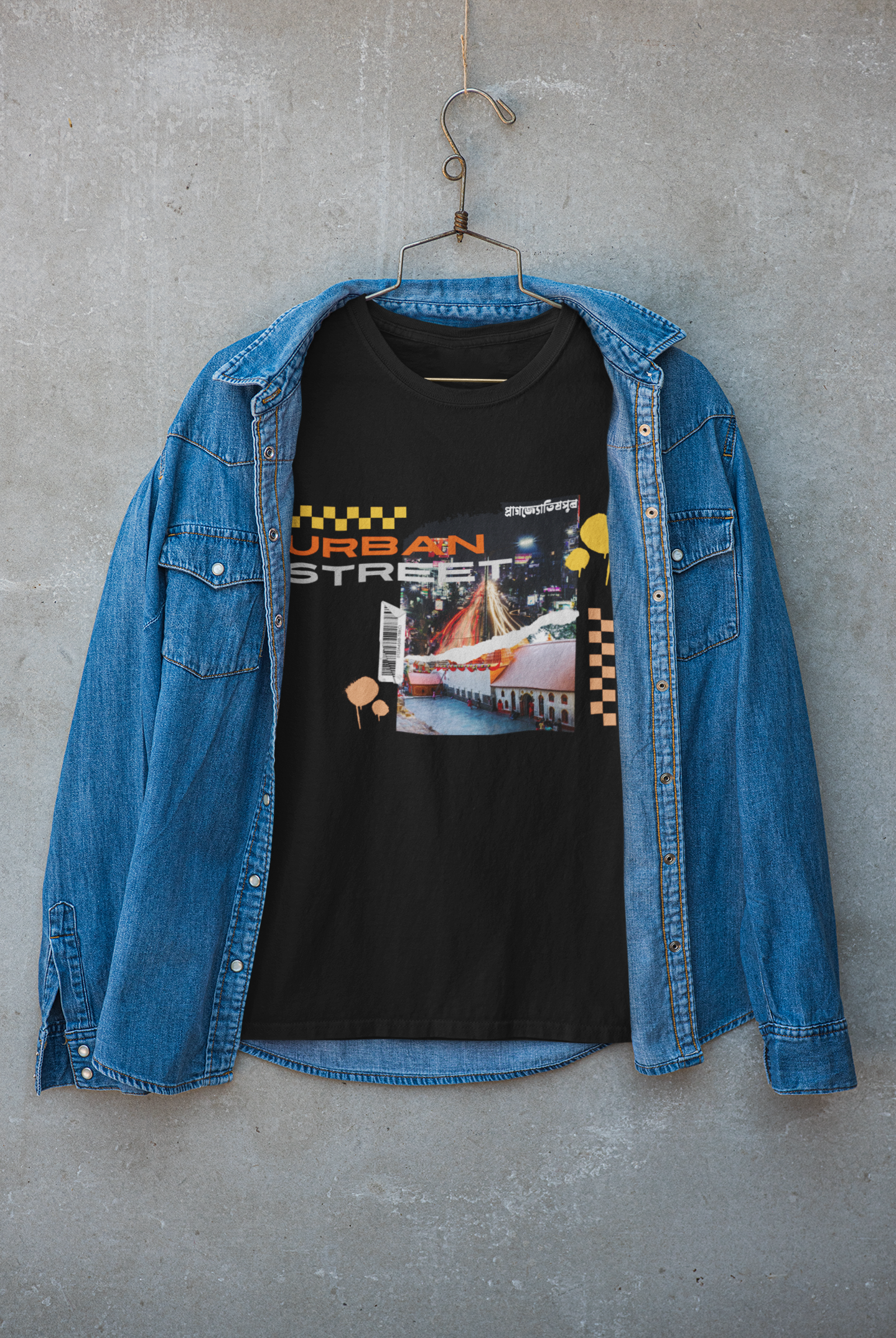 GUWAHATI (Unisex TShirt 180GSM Biowash Premium Cotton)