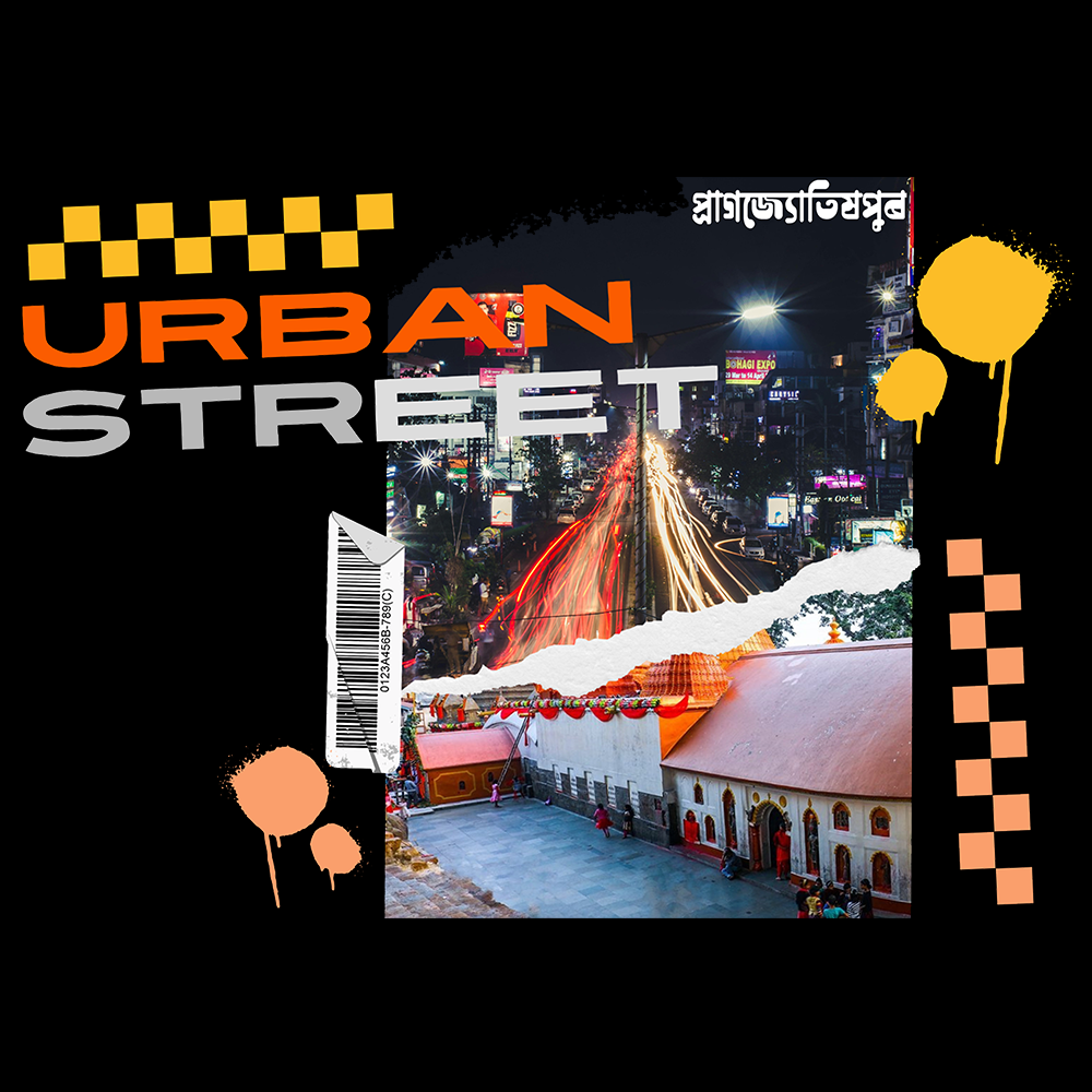 GUWAHATI (Unisex TShirt 180GSM Biowash Premium Cotton)