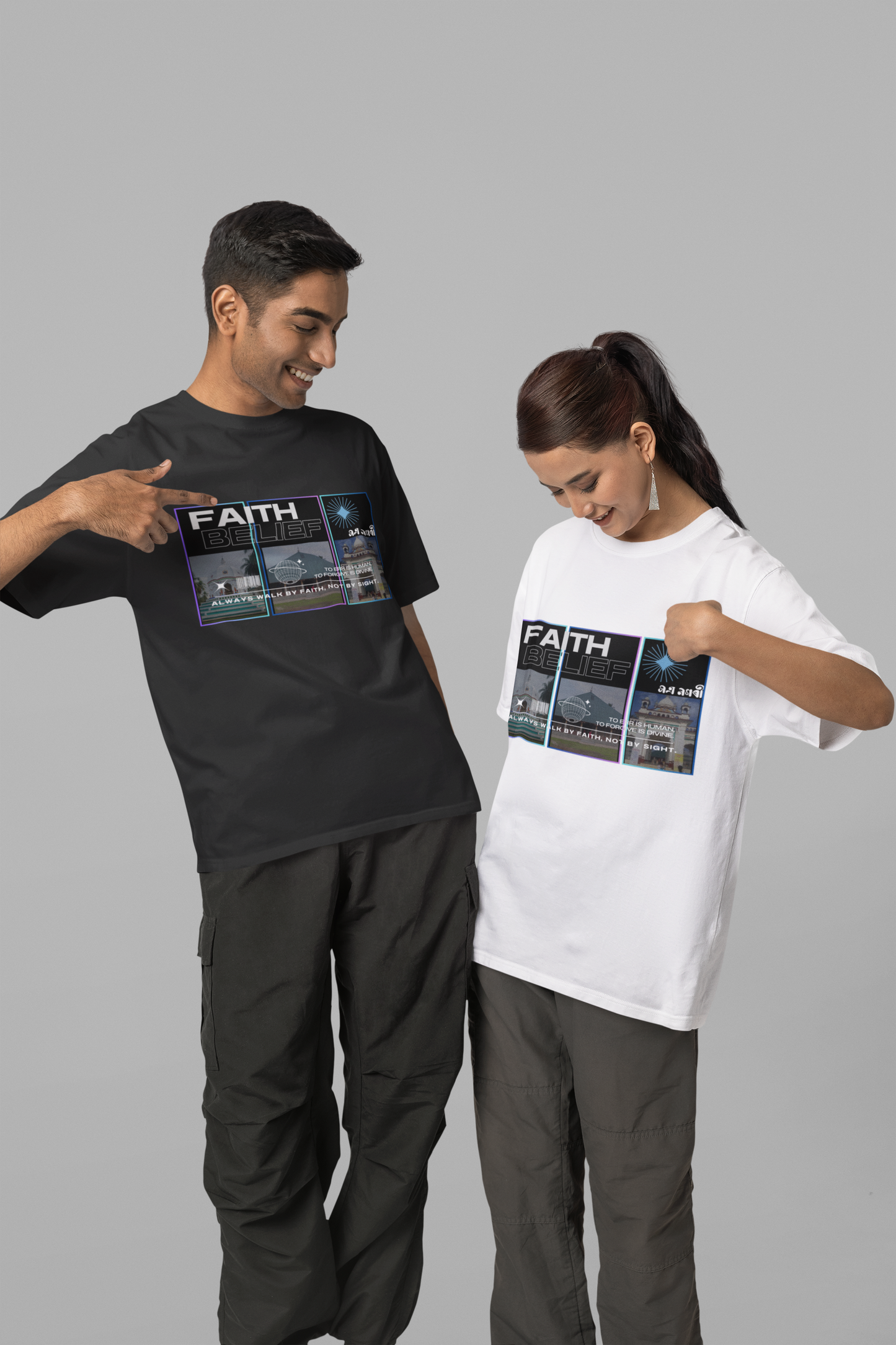 BARPETA (Unisex TShirt 180GSM Biowash Premium Cotton)