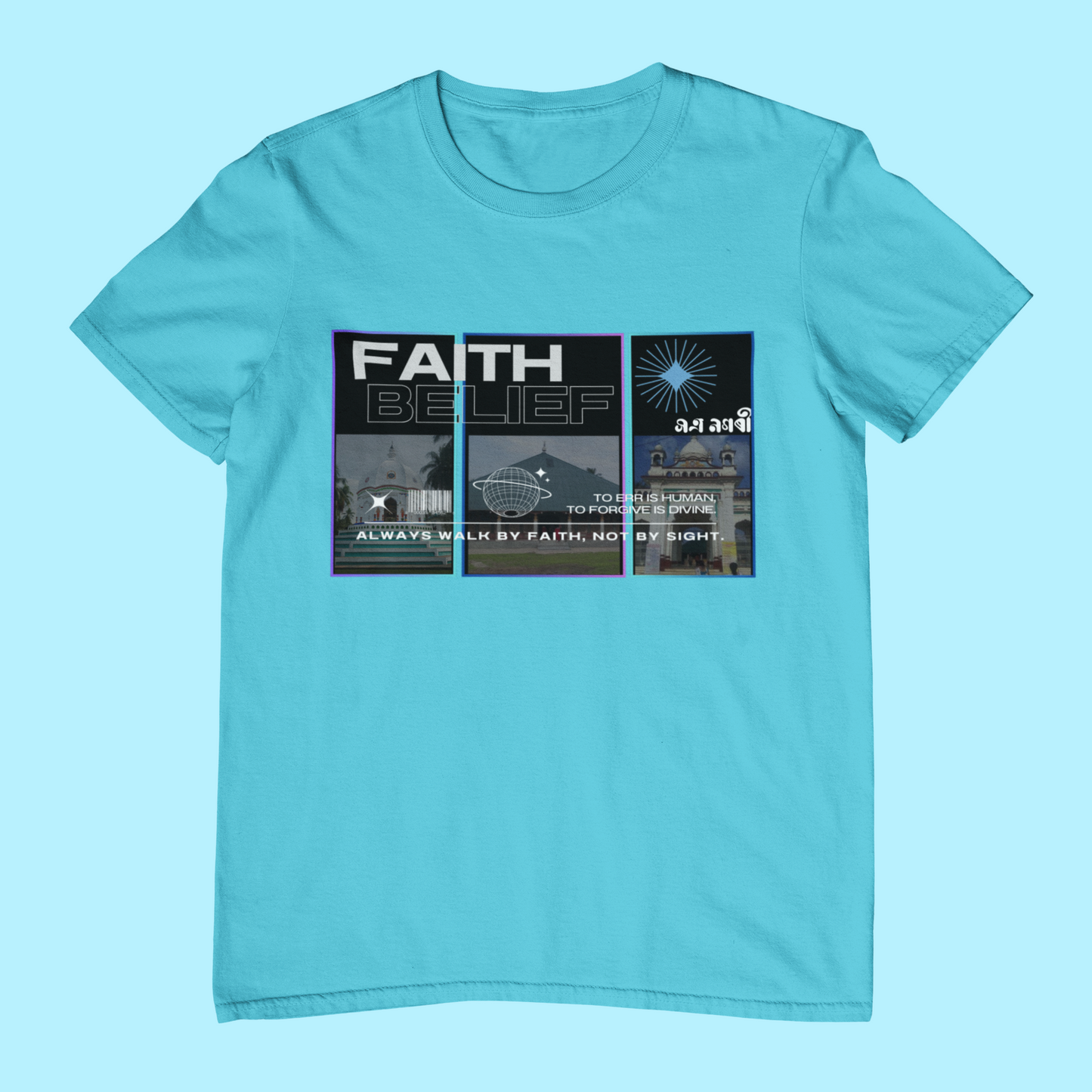 BARPETA (Unisex TShirt 180GSM Biowash Premium Cotton)