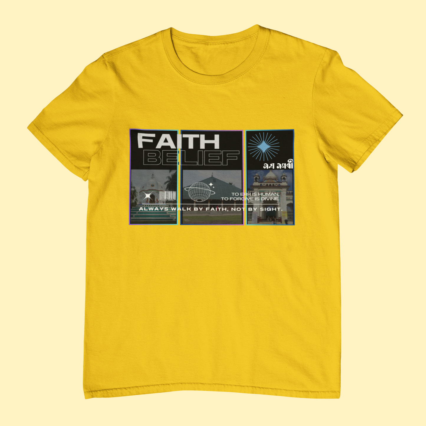 BARPETA (Unisex TShirt 180GSM Biowash Premium Cotton)