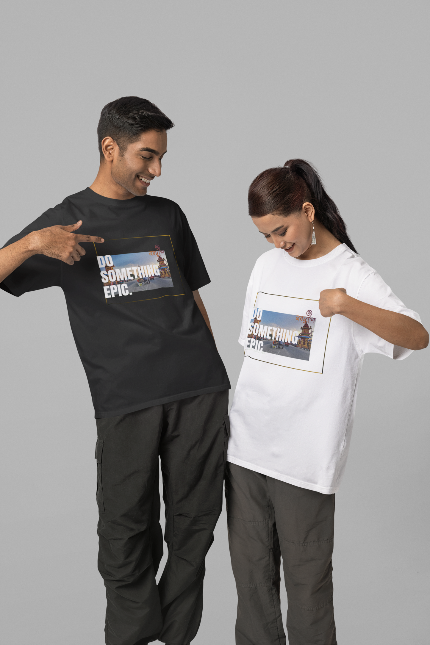 NALBARI (Unisex TShirt 180GSM Biowash Premium Cotton)