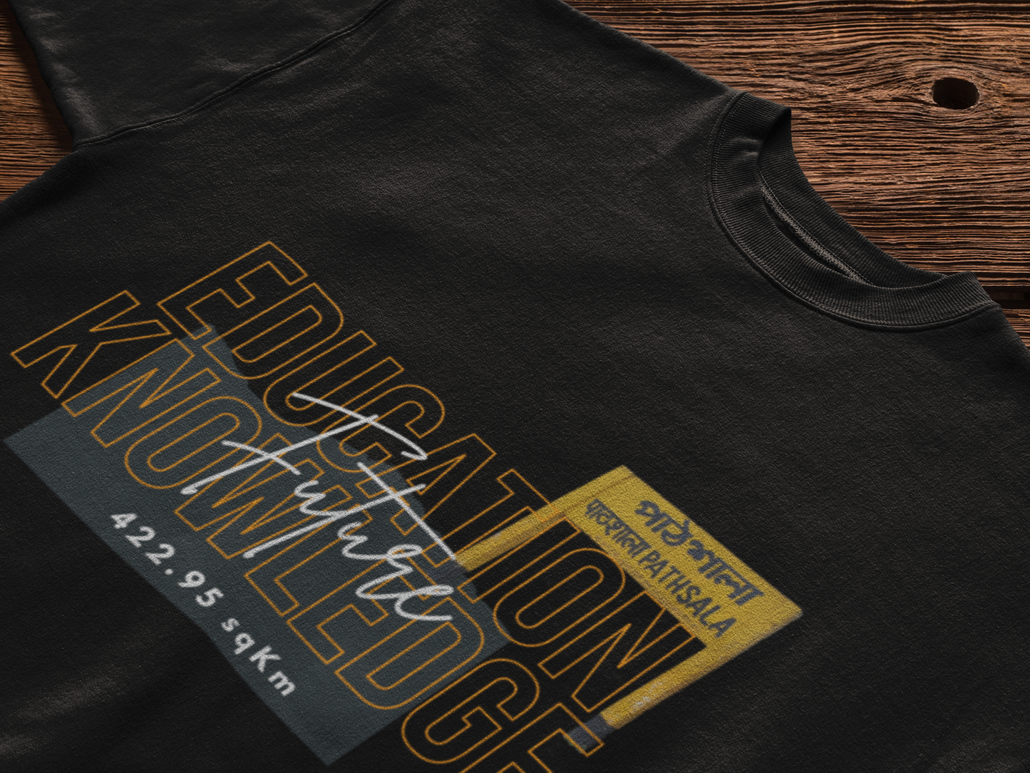 PATHSALA (Unisex TShirt 180GSM Biowash Premium Cotton)