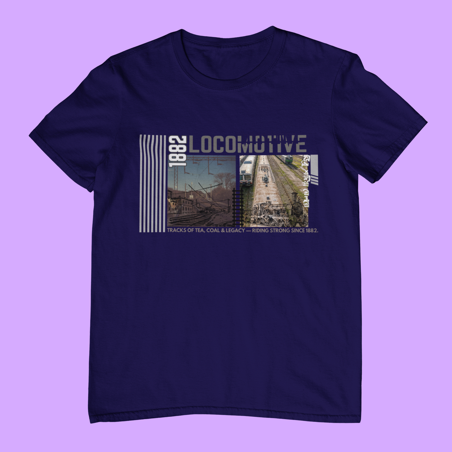 DIBRUGARH (Unisex TShirt 180GSM Biowash Premium Cotton)