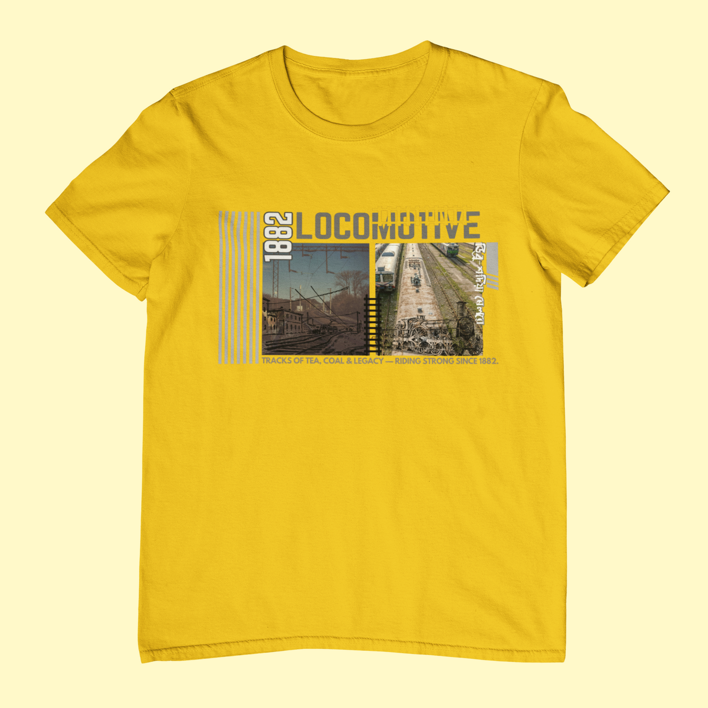 DIBRUGARH (Unisex TShirt 180GSM Biowash Premium Cotton)