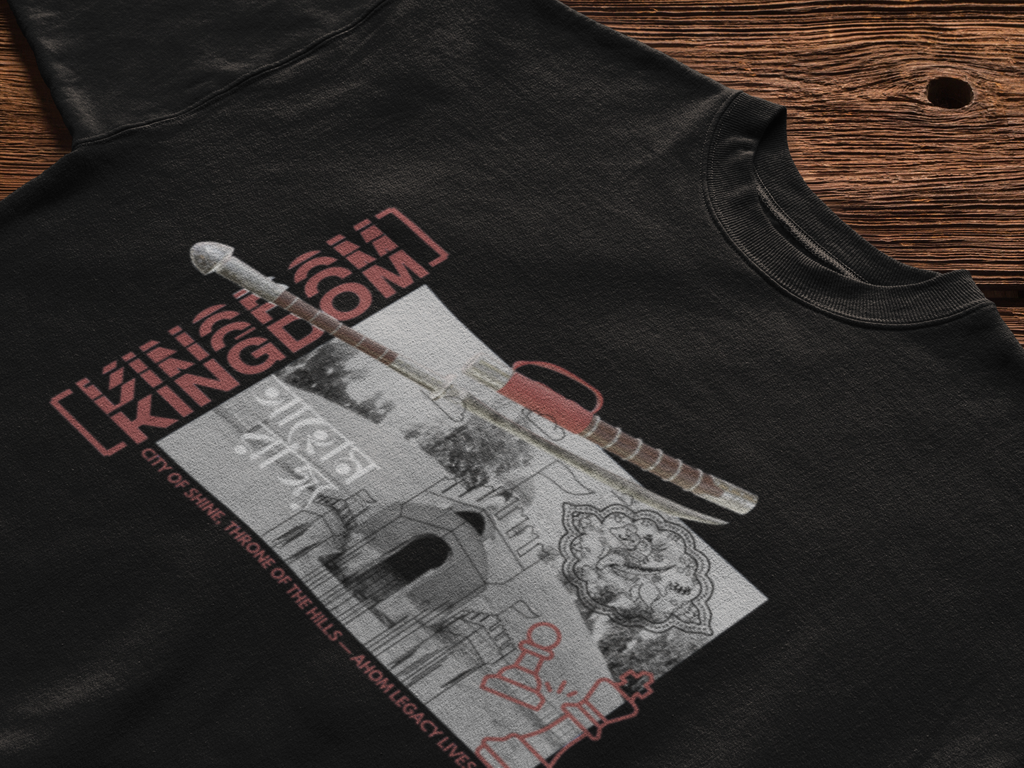 CHARAIDEO (Unisex TShirt 180GSM Biowash Premium Cotton)