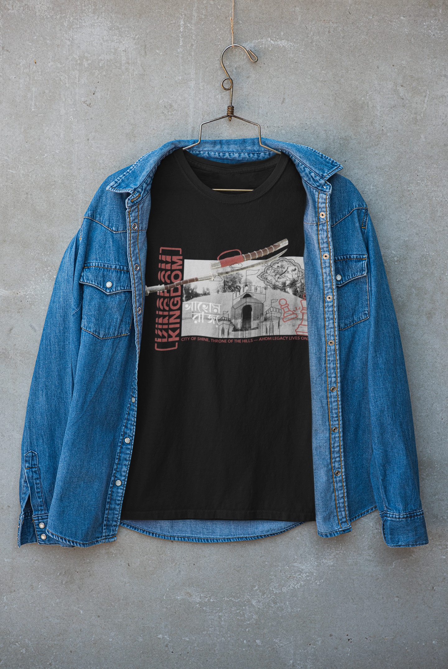 CHARAIDEO (Unisex TShirt 180GSM Biowash Premium Cotton)