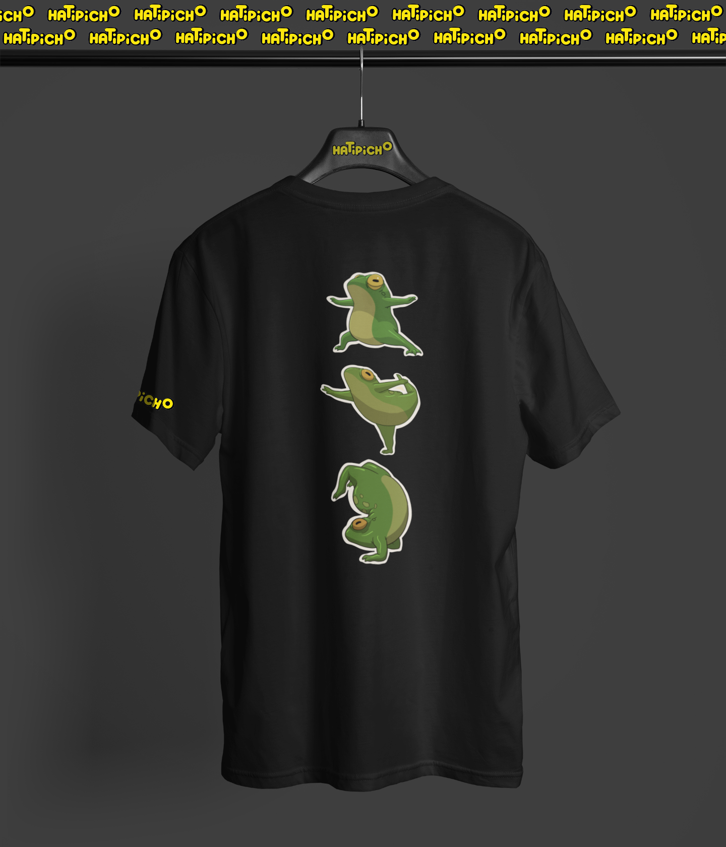 TOAD Drop Shoulder Tee