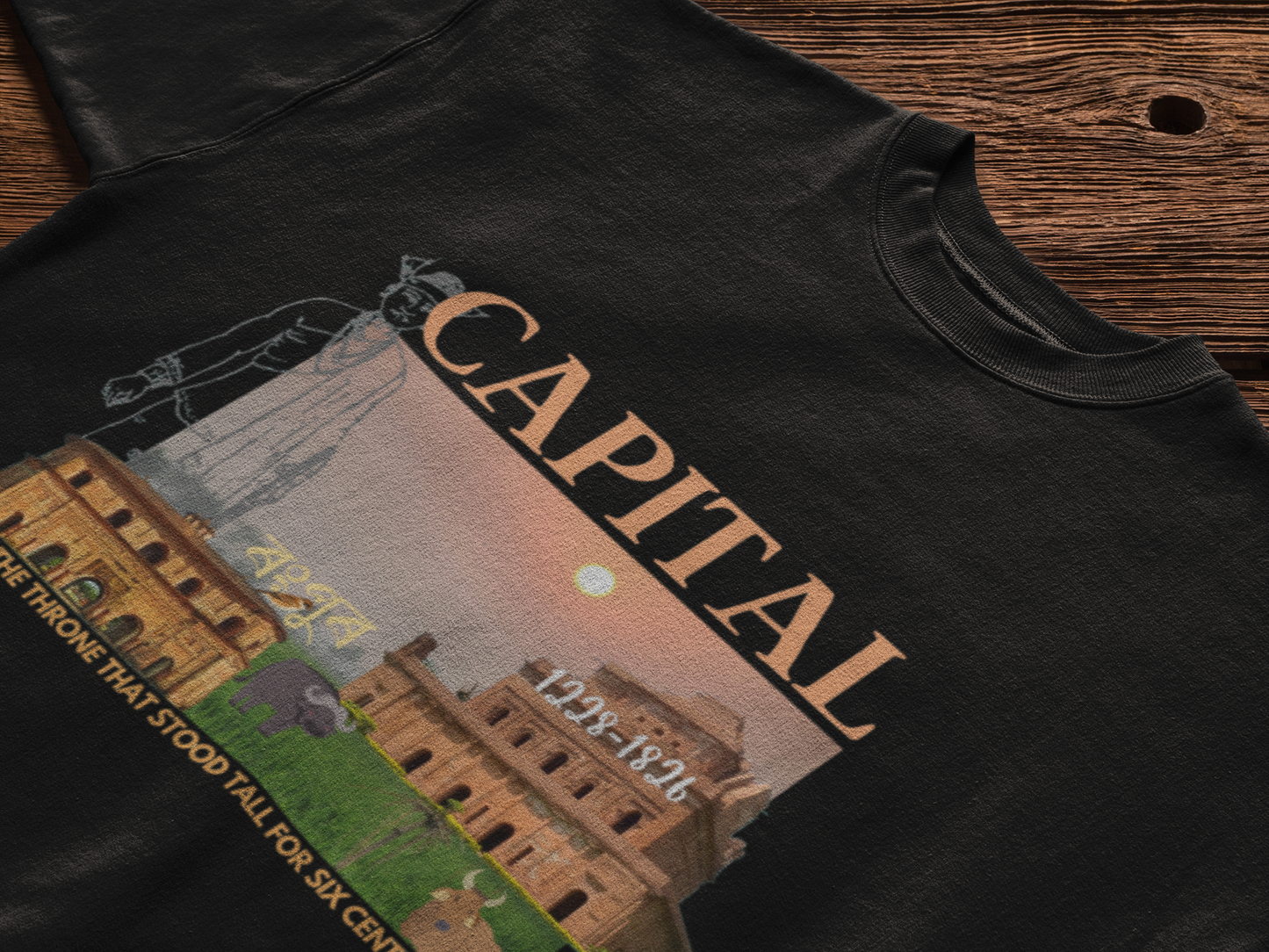 SIBSAGAR (Unisex TShirt 180GSM Biowash Premium Cotton)