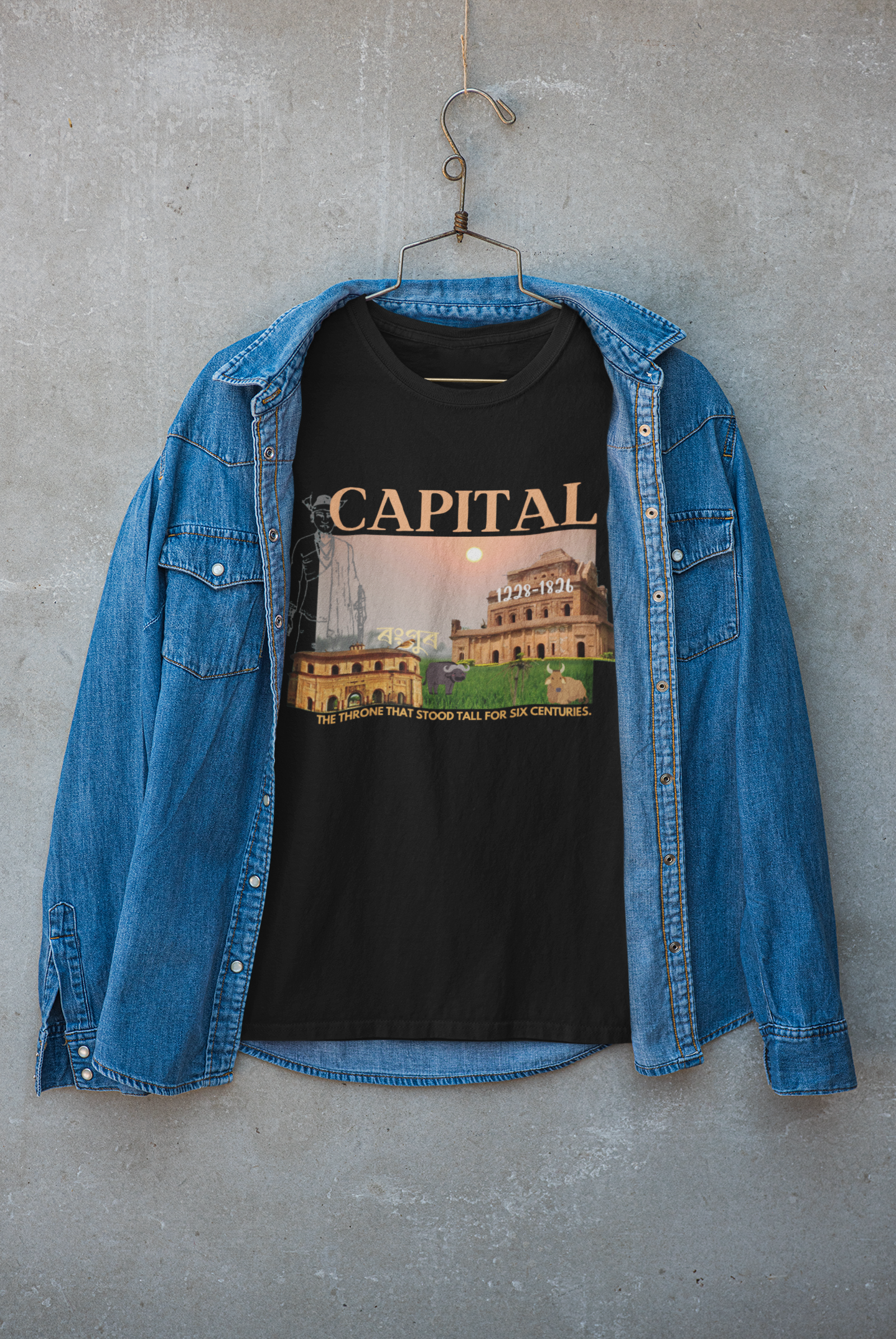 SIBSAGAR (Unisex TShirt 180GSM Biowash Premium Cotton)
