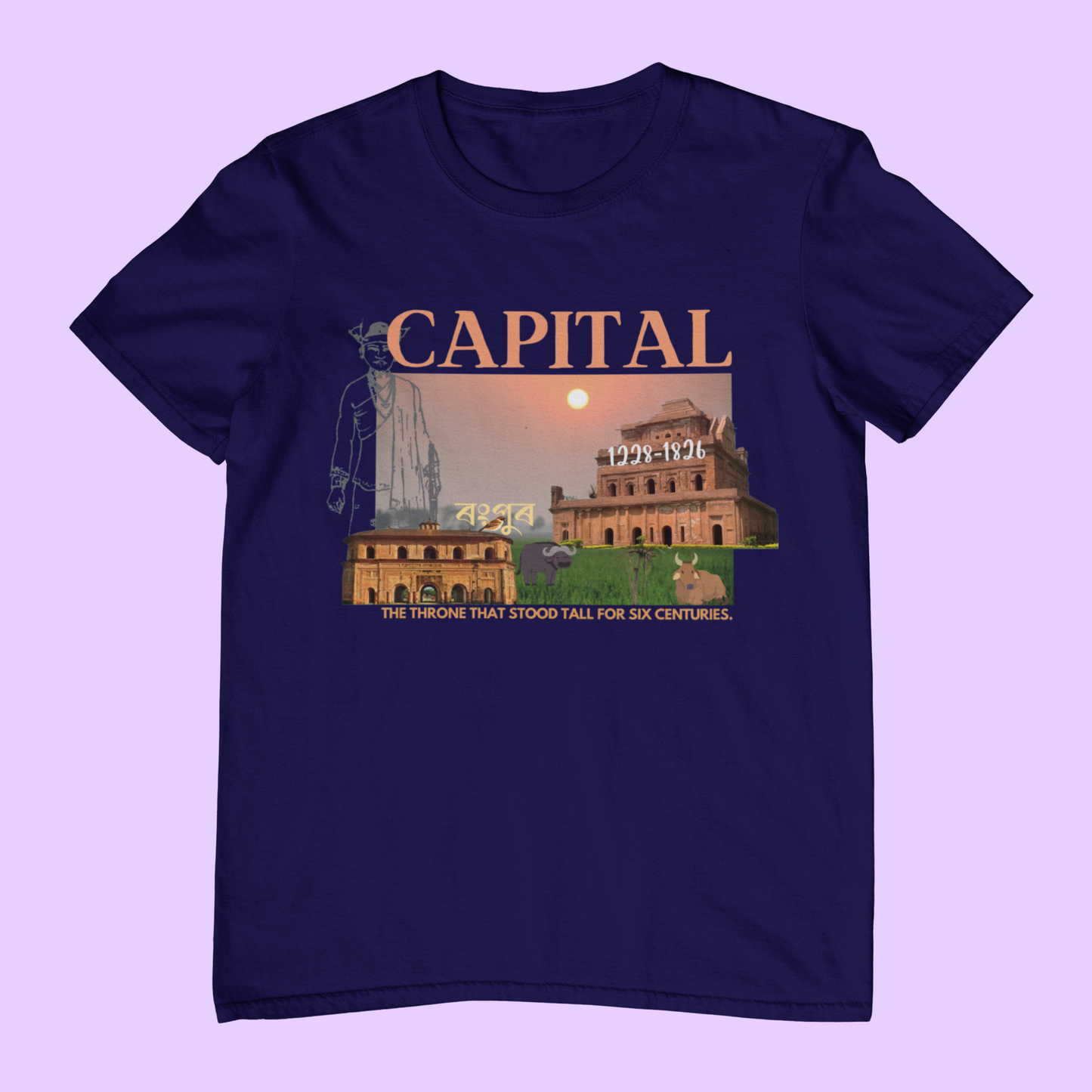 SIBSAGAR (Unisex TShirt 180GSM Biowash Premium Cotton)