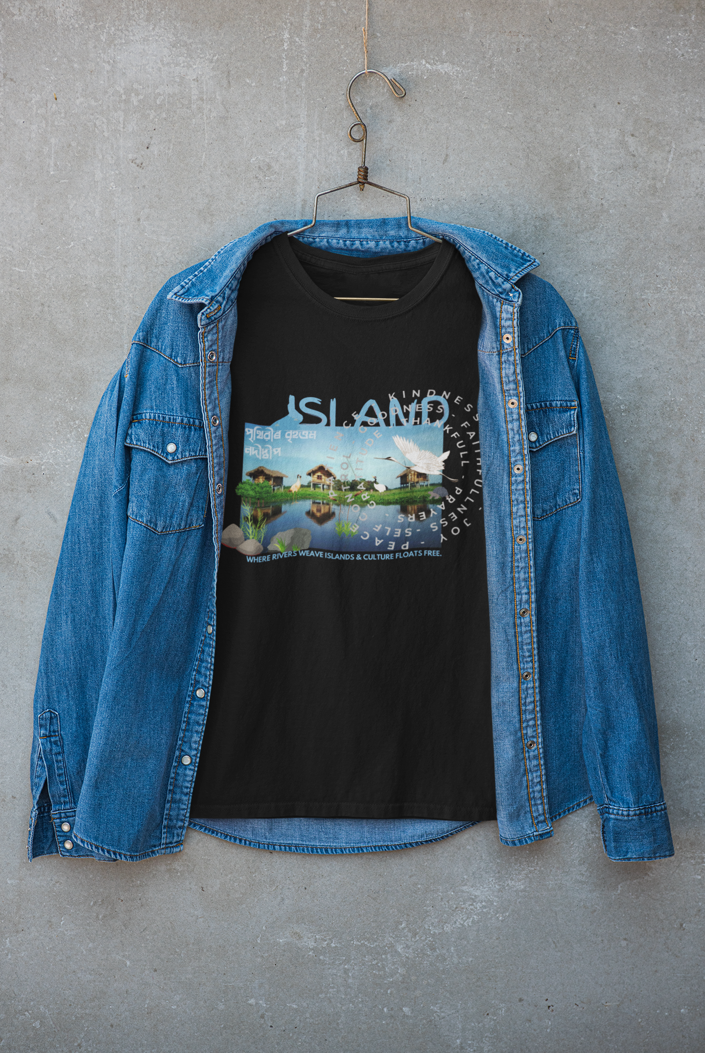 MAJULI (Unisex TShirt 180GSM Biowash Premium Cotton)