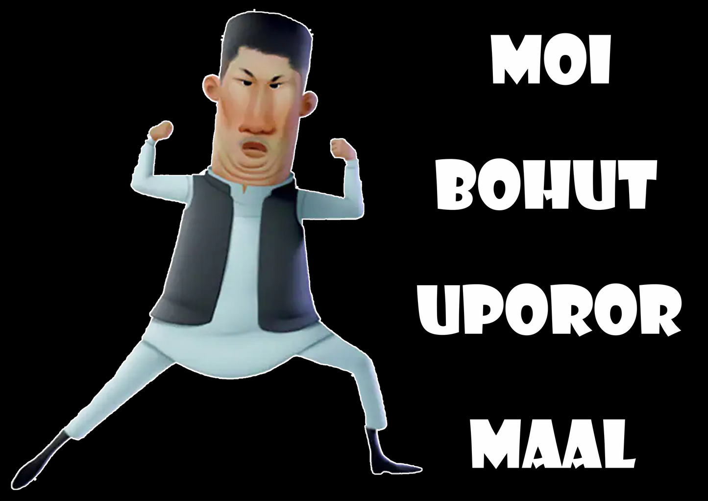 MOI BOHUT UPOROR MAAL (Unisex T-Shirt)