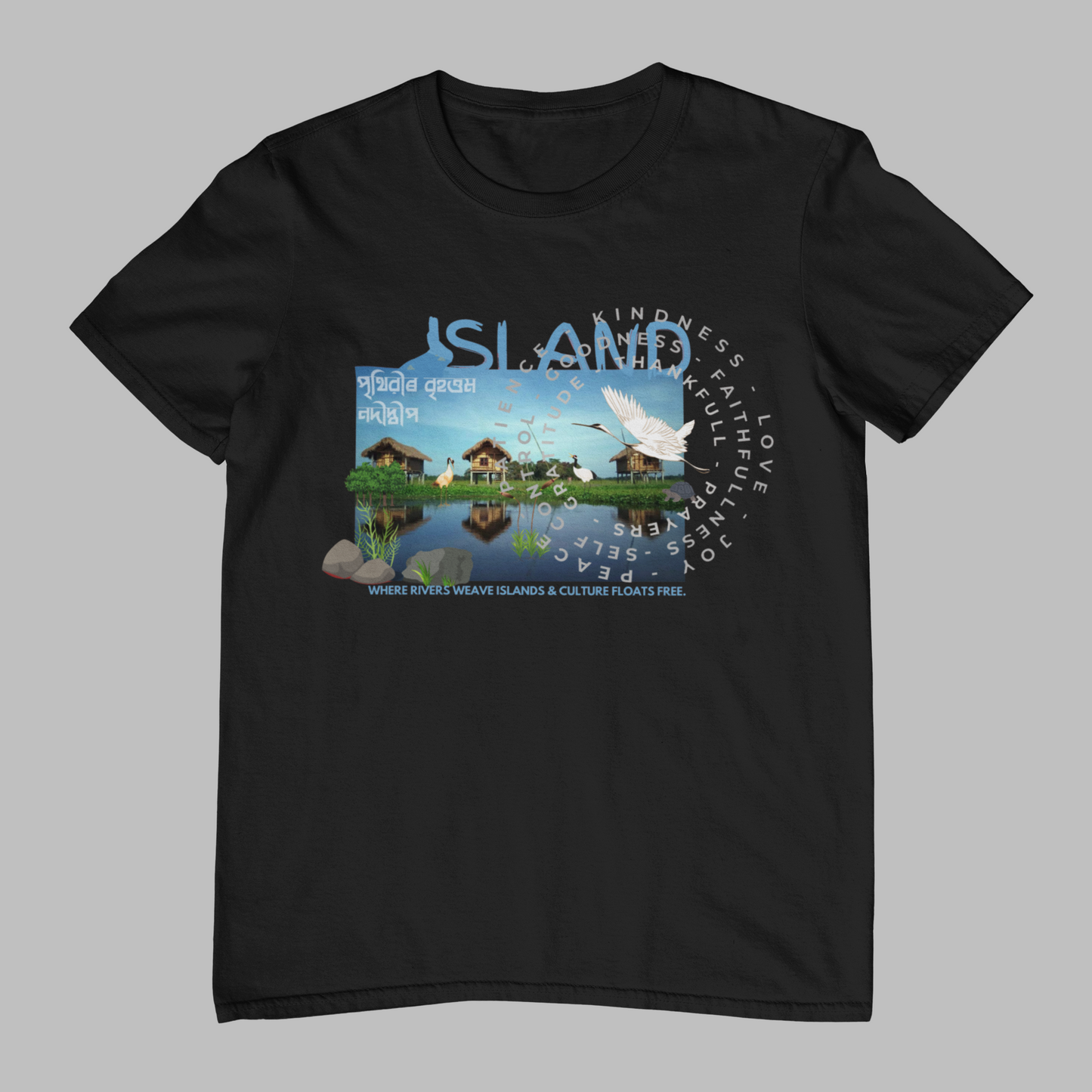 MAJULI (Unisex TShirt 180GSM Biowash Premium Cotton)