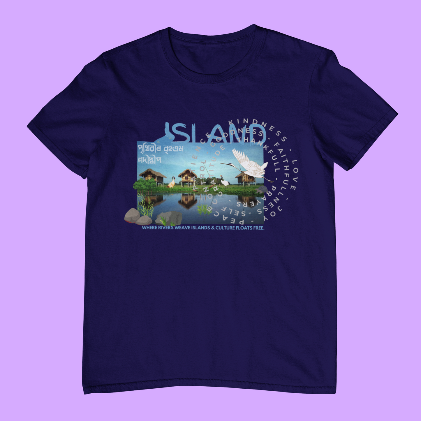 MAJULI (Unisex TShirt 180GSM Biowash Premium Cotton)