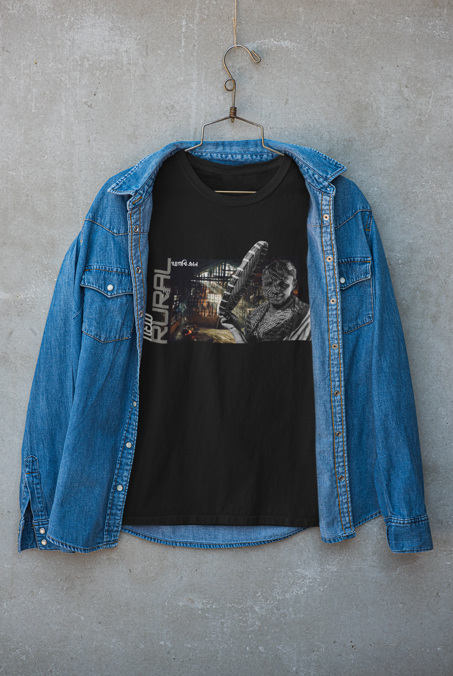 NAGAON (Unisex TShirt 180GSM Biowash Premium Cotton)