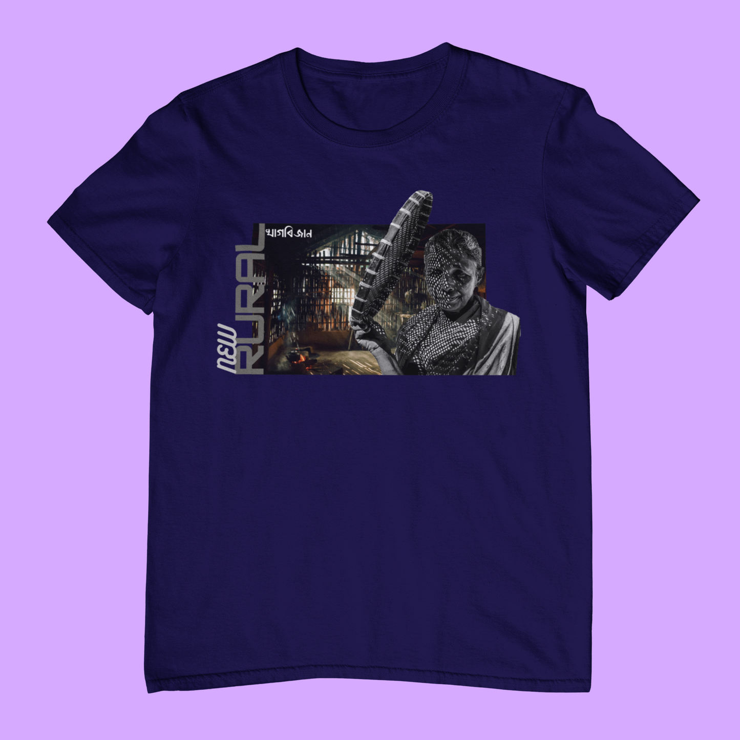NAGAON (Unisex TShirt 180GSM Biowash Premium Cotton)