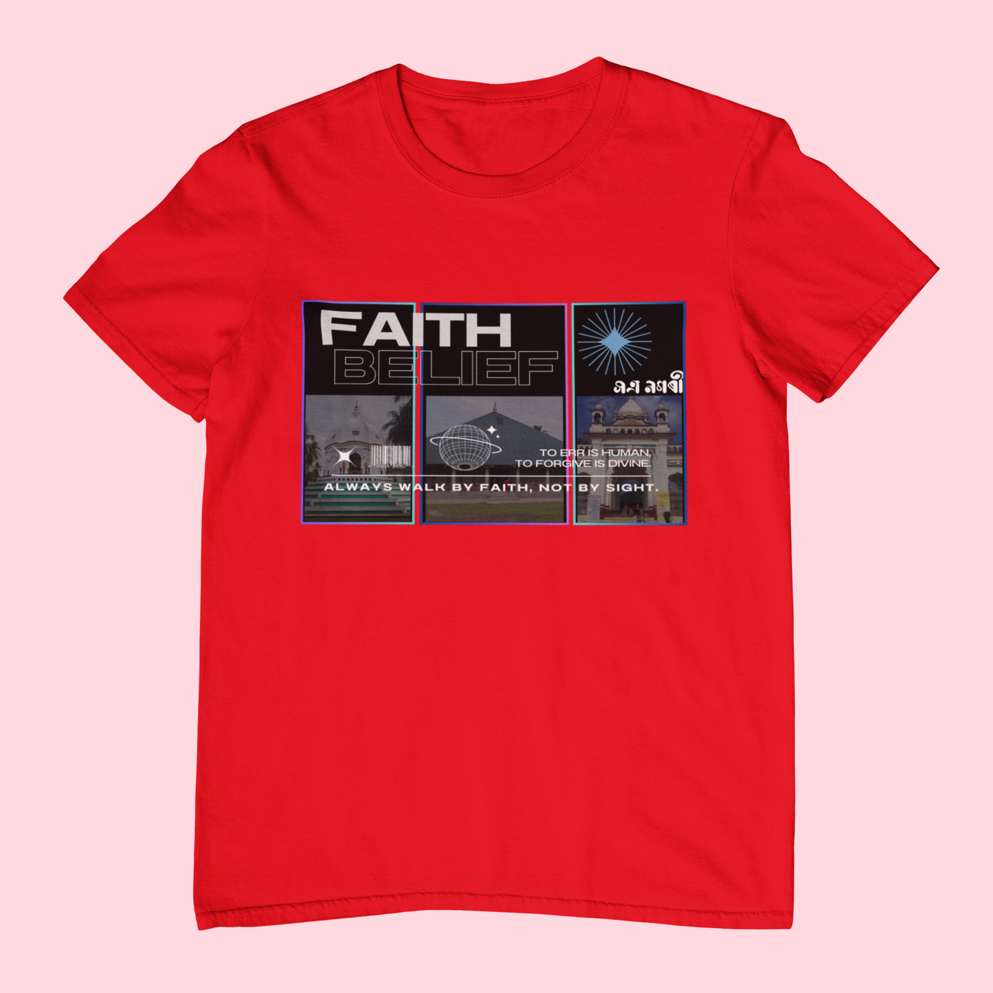 BARPETA  (Unisex TShirt 180GSM Biowash Premium Cotton)