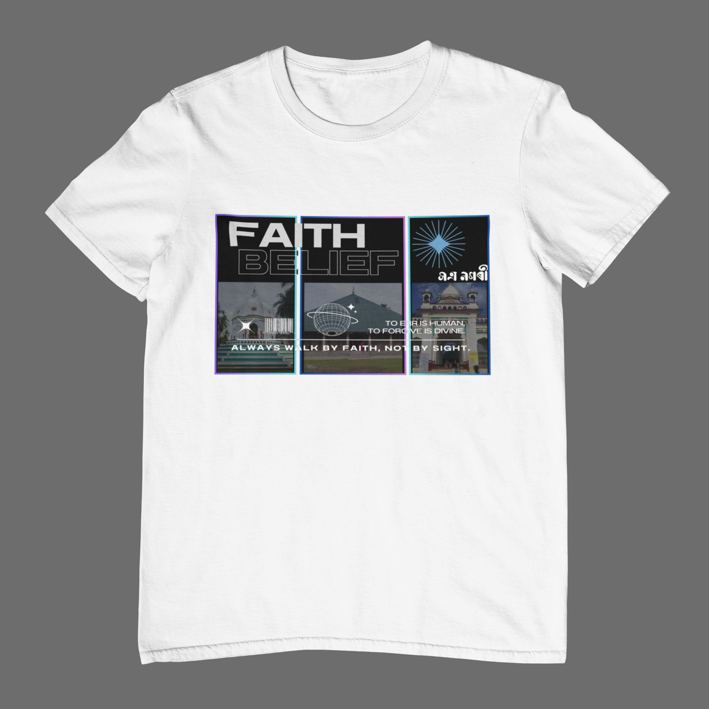 BARPETA  (Unisex TShirt 180GSM Biowash Premium Cotton)