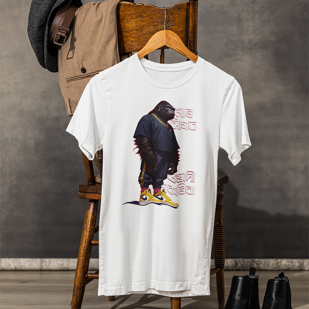 Ustadi নকৰিবা  (Unisex TShirt 180GSM Biowash Cotton)