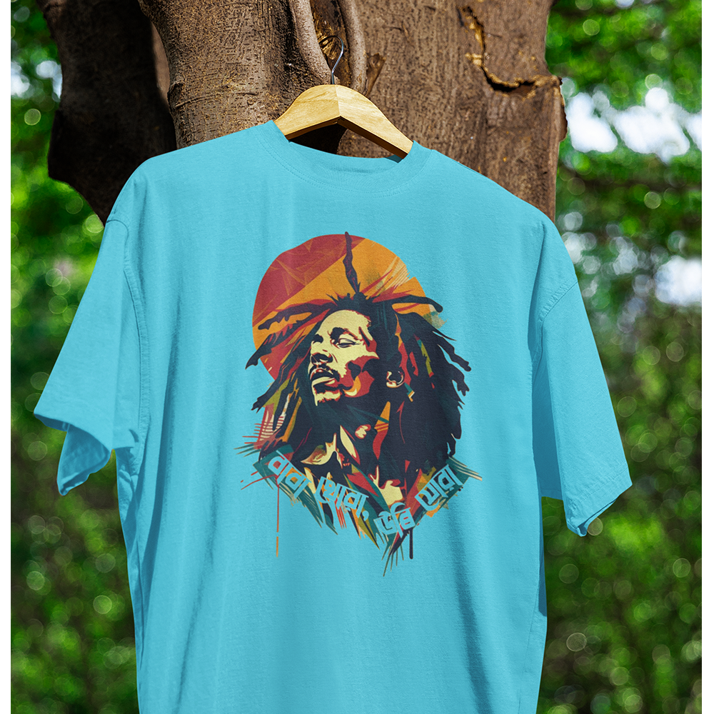 BABA KHUA উৰি যোৱা  (Unisex TShirt 180GSM Biowash Cotton)
