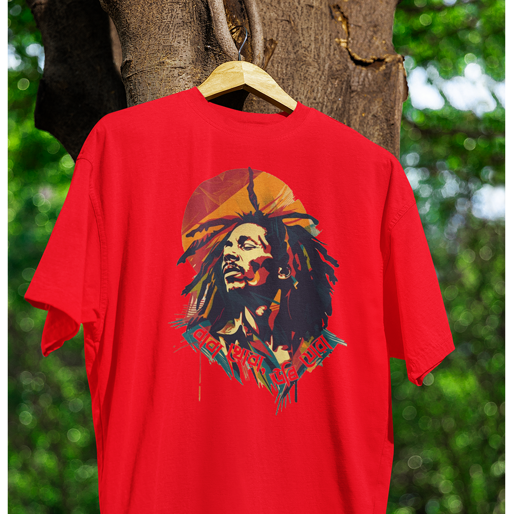 BABA KHUA উৰি যোৱা  (Unisex TShirt 180GSM Biowash Cotton)