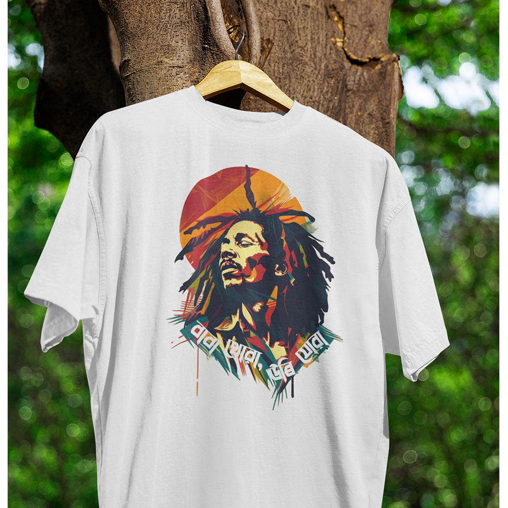 BABA KHUA উৰি যোৱা  (Unisex TShirt 180GSM Biowash Cotton)