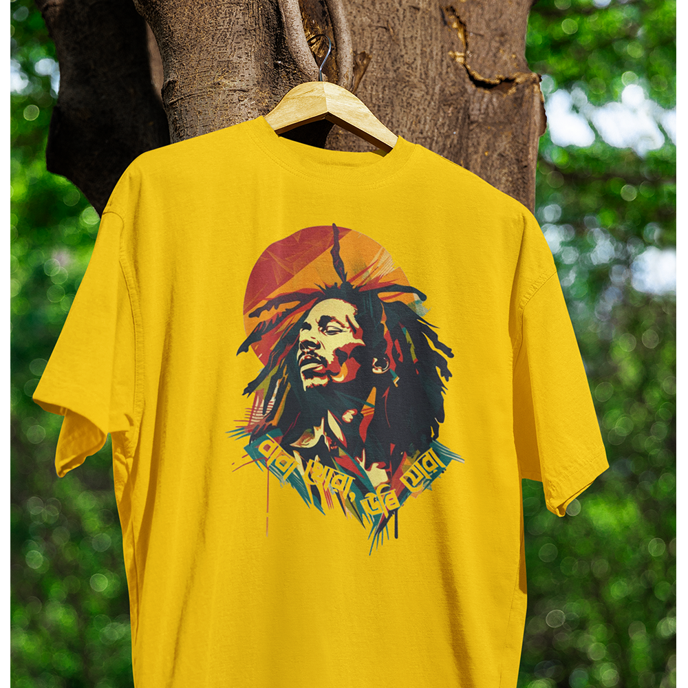 BABA KHUA উৰি যোৱা  (Unisex TShirt 180GSM Biowash Cotton)