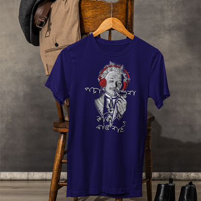 PORHA HUNA কৰি লাভ নাই  (Unisex TShirt 180GSM Biowash Cotton)