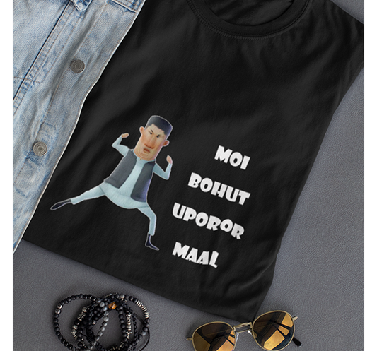 MOI BOHUT UPOROR MAAL (Unisex T-Shirt)
